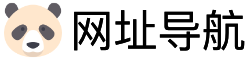Mad Panda 网址导航
